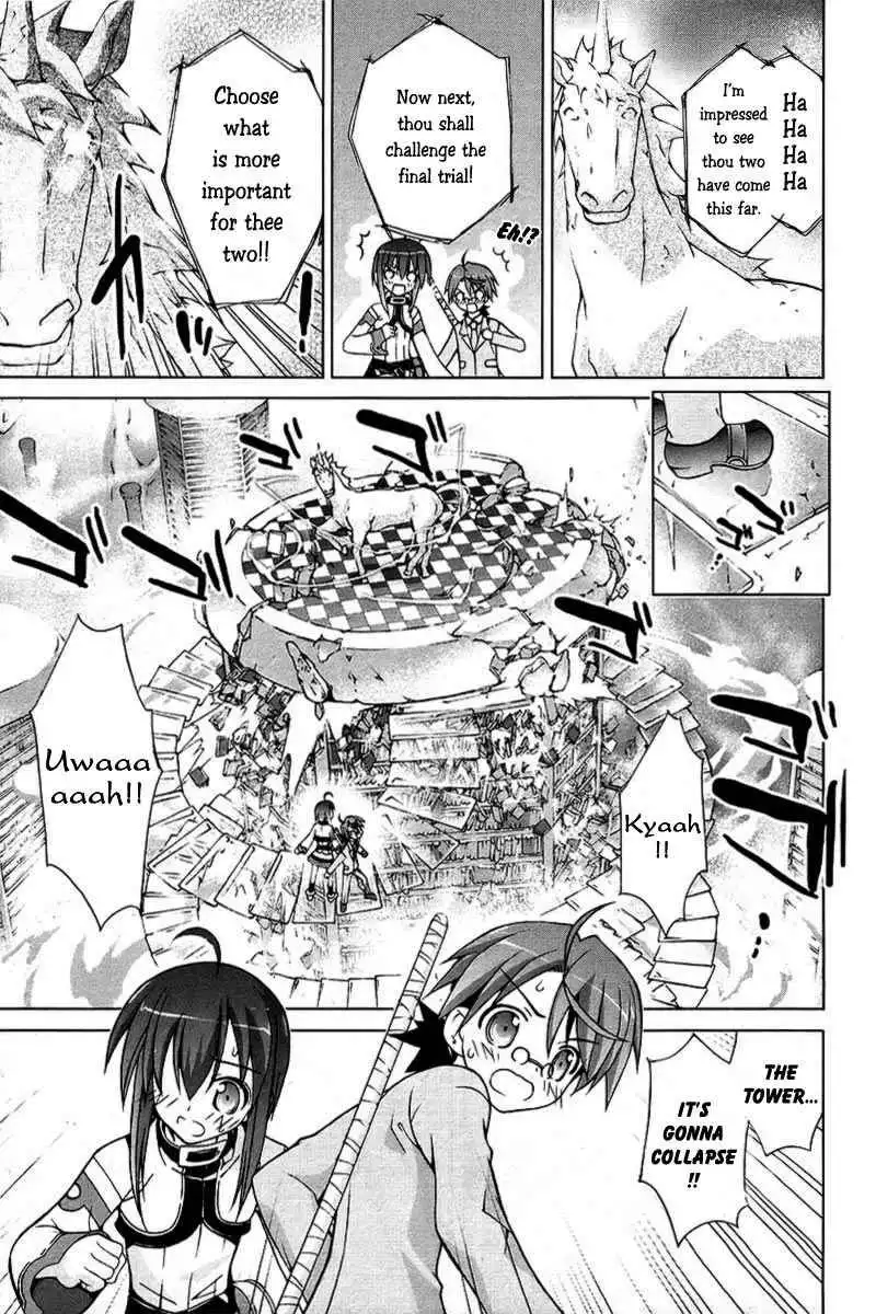 Negima!? Neo Chapter 8 23